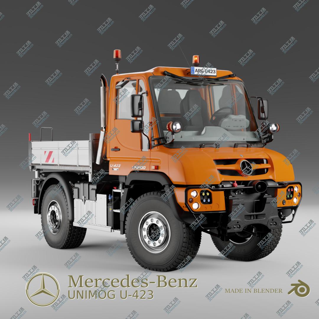 images/goods_img/202105074/Unimog U423 rigged 3D model/1.jpg